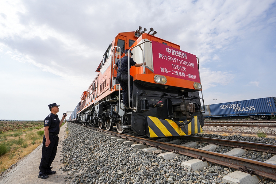 110,000th China-Europe freight train exits China