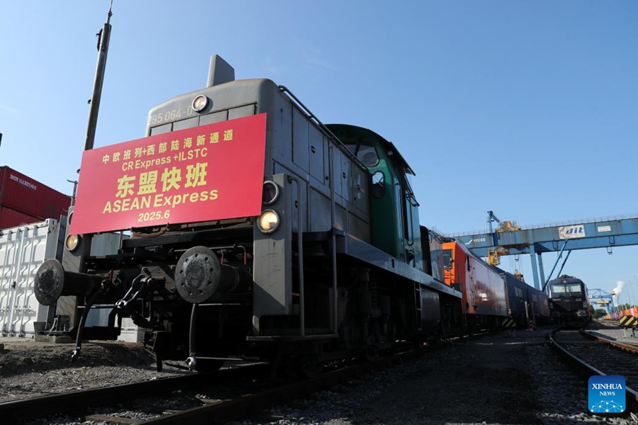 Duisburg launches return leg of ASEAN Express to boost Europe-Asia trade