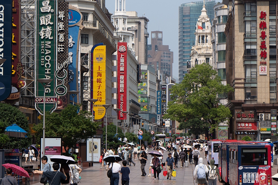 Shanghai's foreign tourist arrivals surge over 50 pct in H1