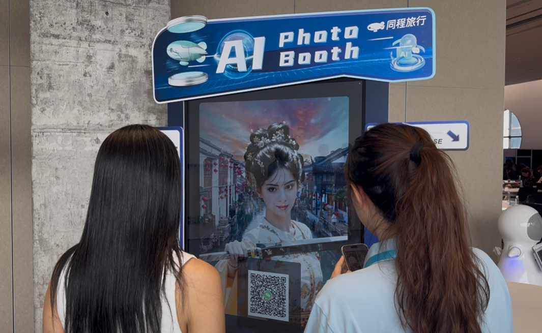 Get your Chinese-style look with AI photo booth