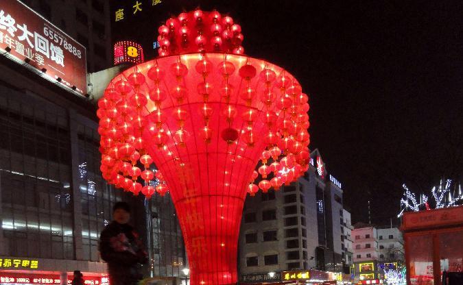 Lanterns decorated in Suzhou to greet Spring Festival