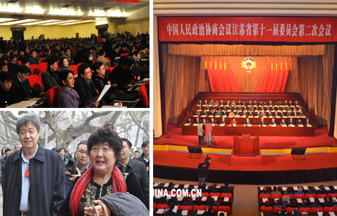 CPPCC Jiangsu committee opens annual session.jpg
