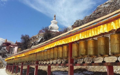 CHINA-TIBET-DRAK YERPA (CN)