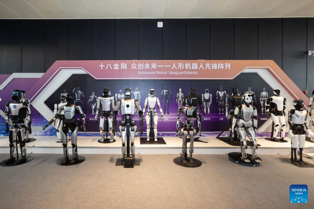 2024 World AI Conference on global governance opens in Shanghai
