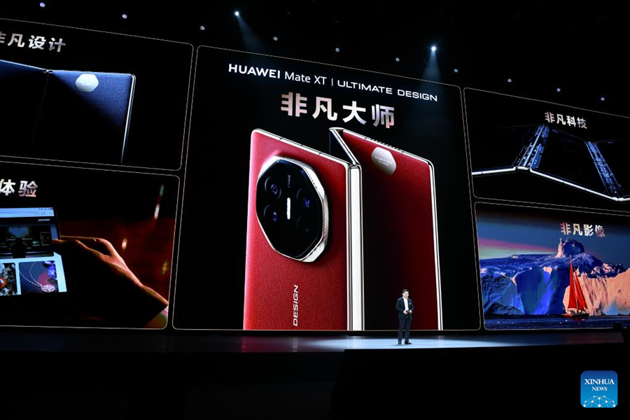 Huawei launches world's first tri-fold smartphone