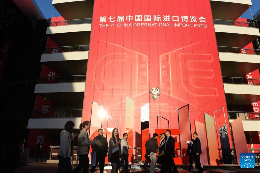 7th China International Import Expo opens in Shanghai