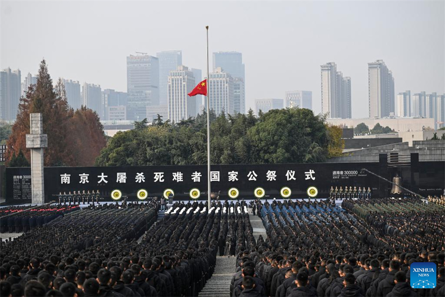 National memorial ceremony for Nanjing Massacre victims held in Nanjing