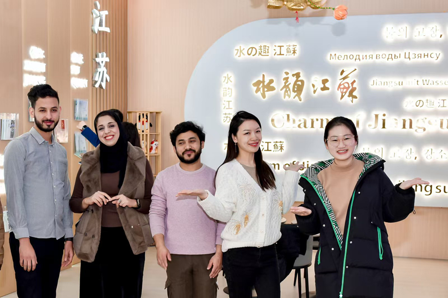 ‘Charm of Jiangsu’ opens tourism information center at airport