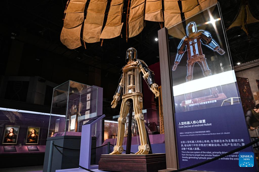 Da Vinci exhibition kicks off at Natural History Museum of China
