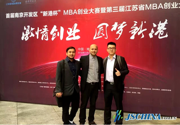 QQ截图20170209124309.png