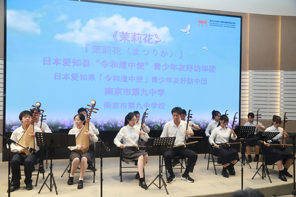 微信图片_202508011637211.jpg