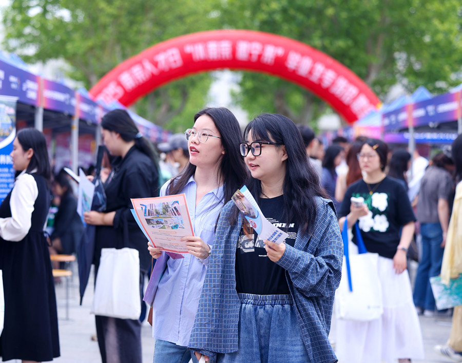 微信图片_20250523003646.jpg