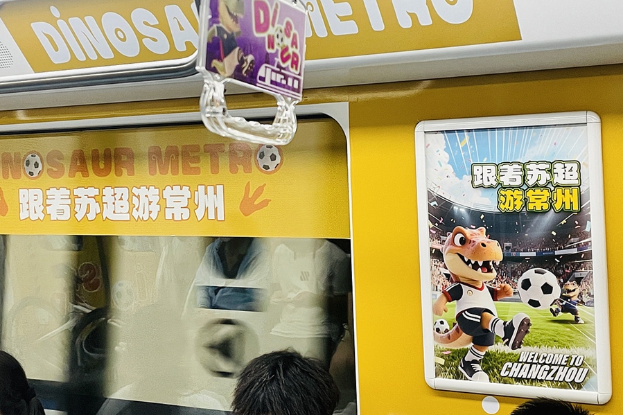 微信图片_202508011637201.jpg