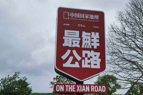 xlKq66rH9mQCB9FQdiY8Vw0T_副本.jpg