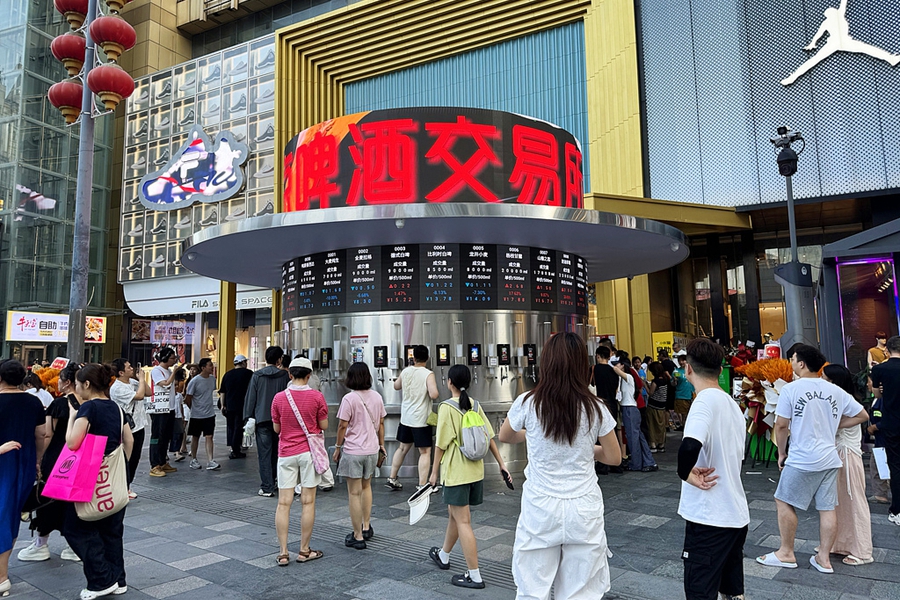VCG111585613363_副本.jpg