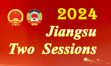 banner 2024.png