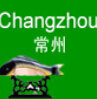 changzhou.jpg