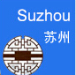 suzhou.jpg