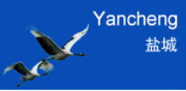 yancheng.jpg