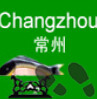 changzhou.jpg