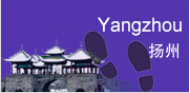高邮水印.png
