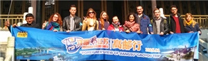 W020151112513669154871_副本.jpg