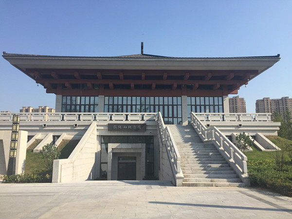 Introduction of the Memorial Hall of Iris Chang