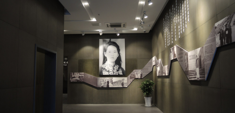 Close look at Memorial Hall of Iris Chang
